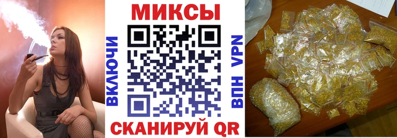 где найти   Мураши  Бутират оксибутират 