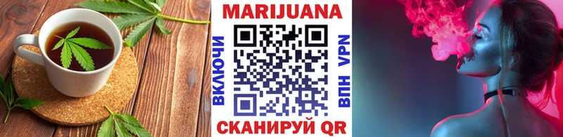 Cannafood конопля  blacksprut как зайти  Мураши 
