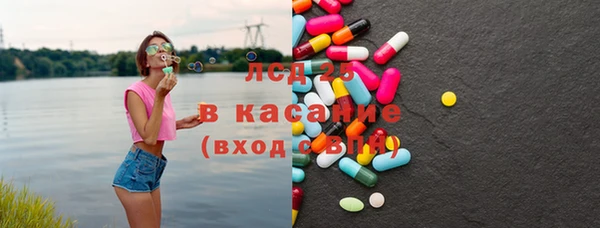 спайс Кукмор