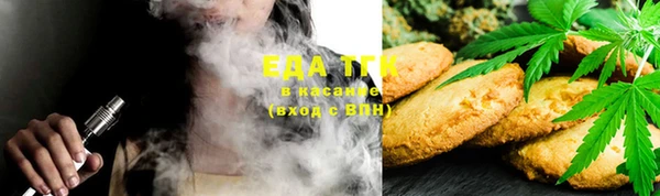 спайс Кукмор