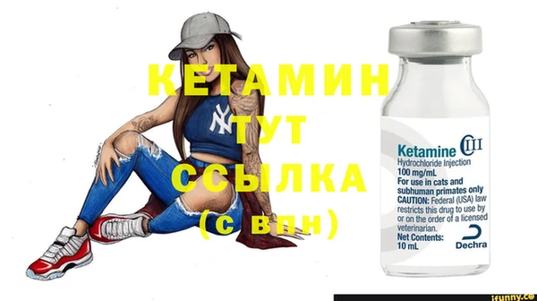 спайс Кукмор