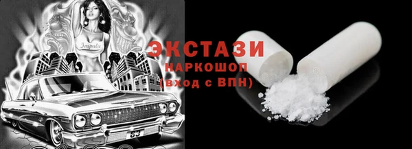 мефедрон мука Кулебаки