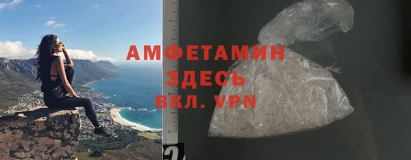 спайс Кукмор