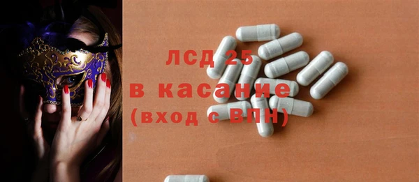 мефедрон мука Кулебаки