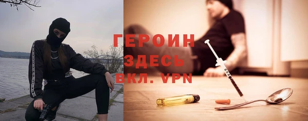 спайс Кукмор