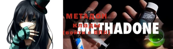 спайс Кукмор