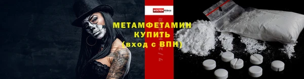 спайс Кукмор