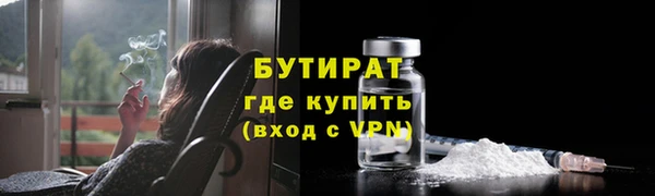 спайс Кукмор