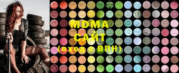 спайс Кукмор