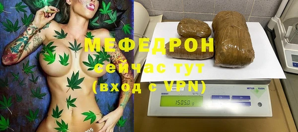 кокаин VHQ Куйбышев