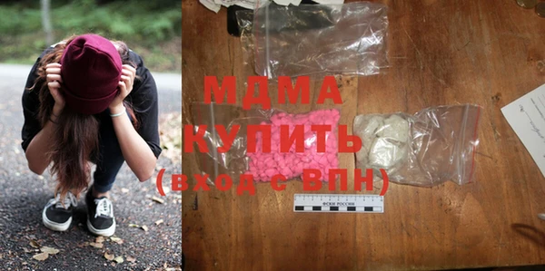 мефедрон мука Кулебаки