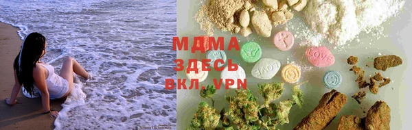 мефедрон мука Кулебаки