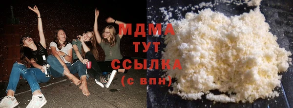 спайс Кукмор