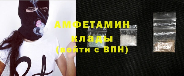спайс Кукмор