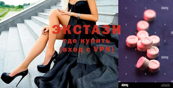 спайс Кукмор