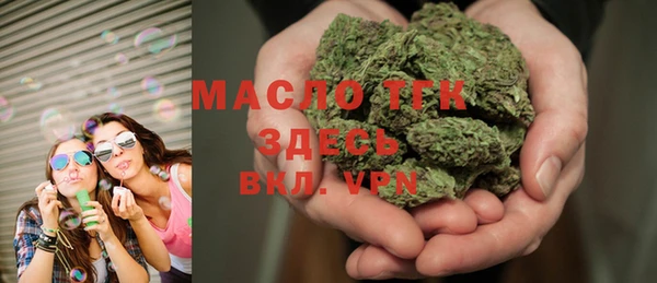 спайс Кукмор