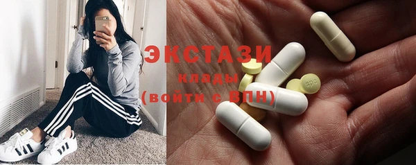 метамфетамин Краснотурьинск